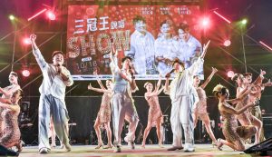 1760872368025 - 報新聞 Mega News 1760872368025 300x173 1