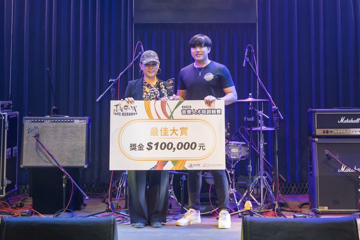 唱出原音新勢力!原住民族音樂人才成果競賽 10/19熱力登場 6 fd812bfa 8341 4551 ad4d c8f9cb3eac77 176087198745333310300268092