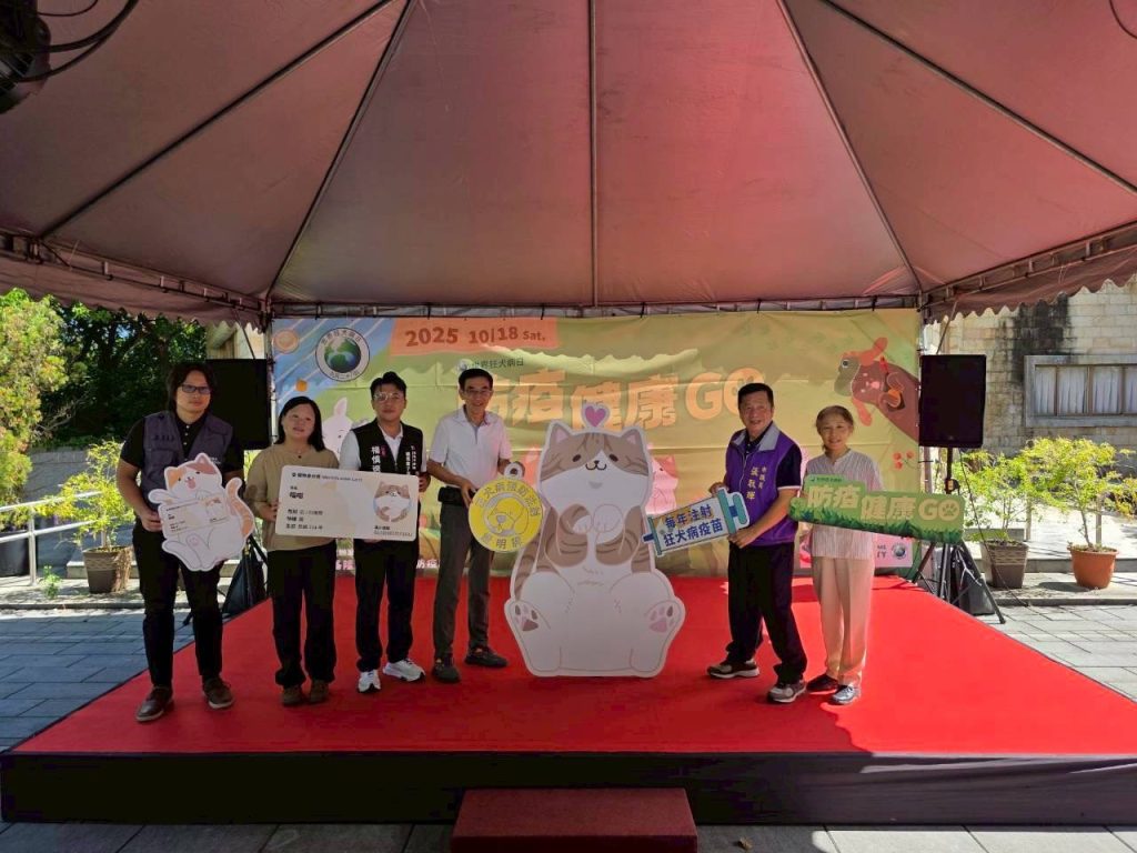 S__450887698_0 - 報新聞 Mega News S 450887698 0 1024x768 1