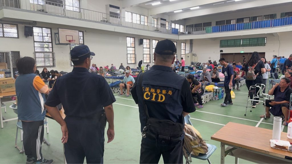 S__450904084 - 報新聞 Mega News S 450904084 1024x576 1