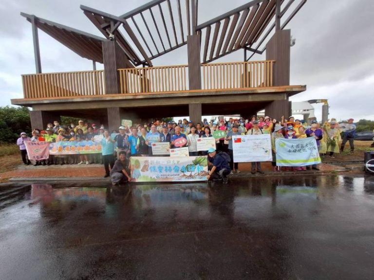 20251019222939 e7bfa998