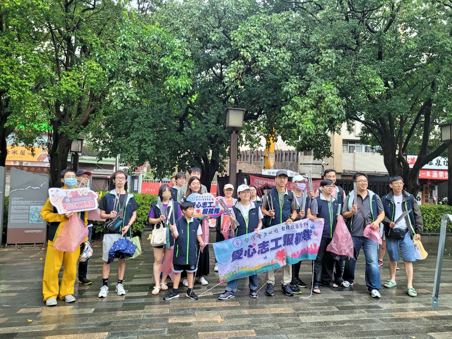 - 報新聞 Mega News 1816067 0 Fotor