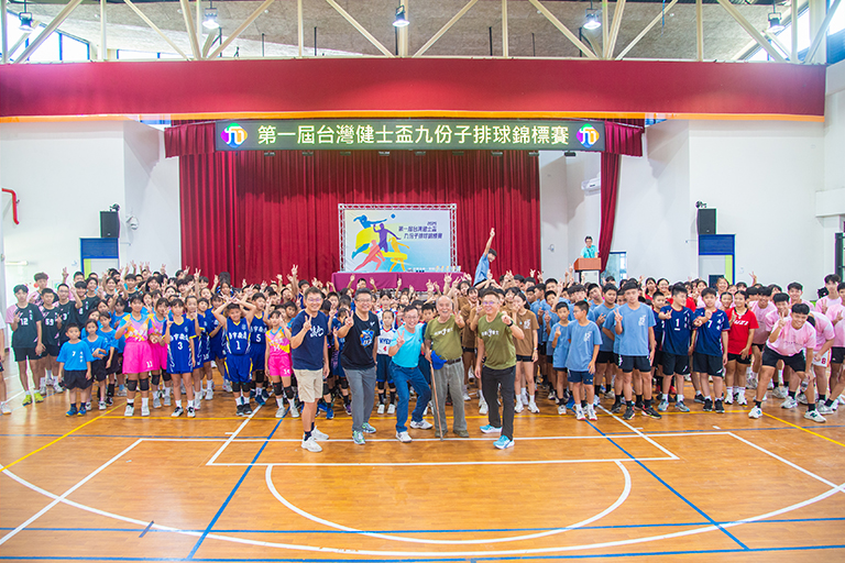 排球世代齊聚九份子 第一屆台灣健士盃熱血開打 3 20251019233013 984ca4d9