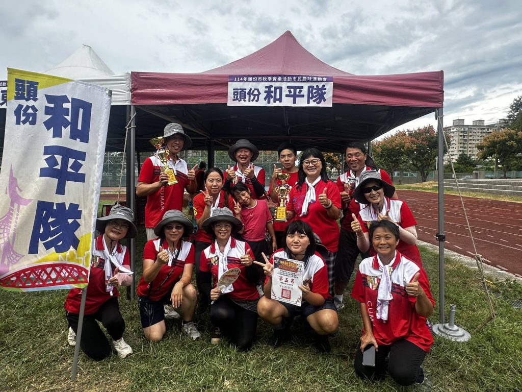 189983 - 報新聞 Mega News 189983 1024x768 1