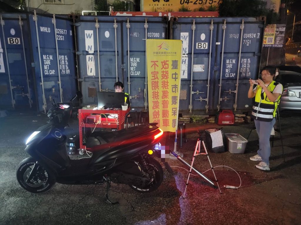 S__451084324_0 - 報新聞 Mega News S 451084324 0 1024x768 1