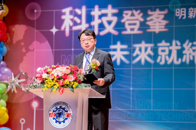 明新科大59週年校慶 校務、學研與永續經營展現強大「底氣」 5 20251020151320 4097fa47 2