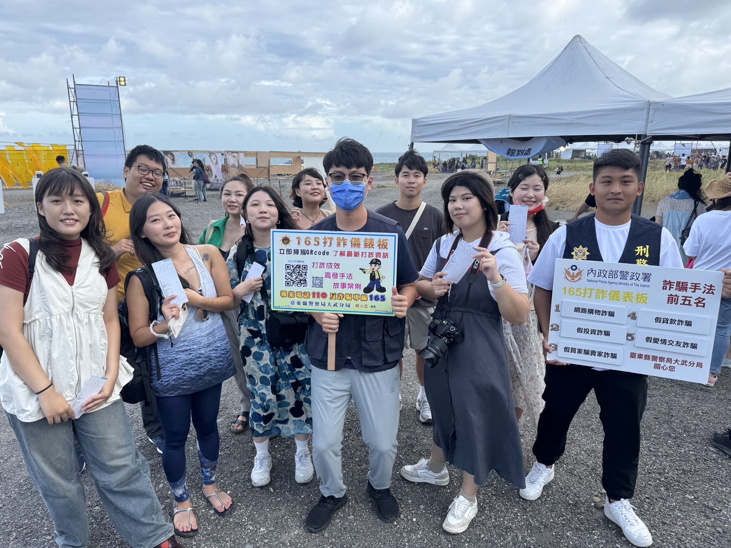 S__451117074_0 - 報新聞 Mega News S 451117074 0 1