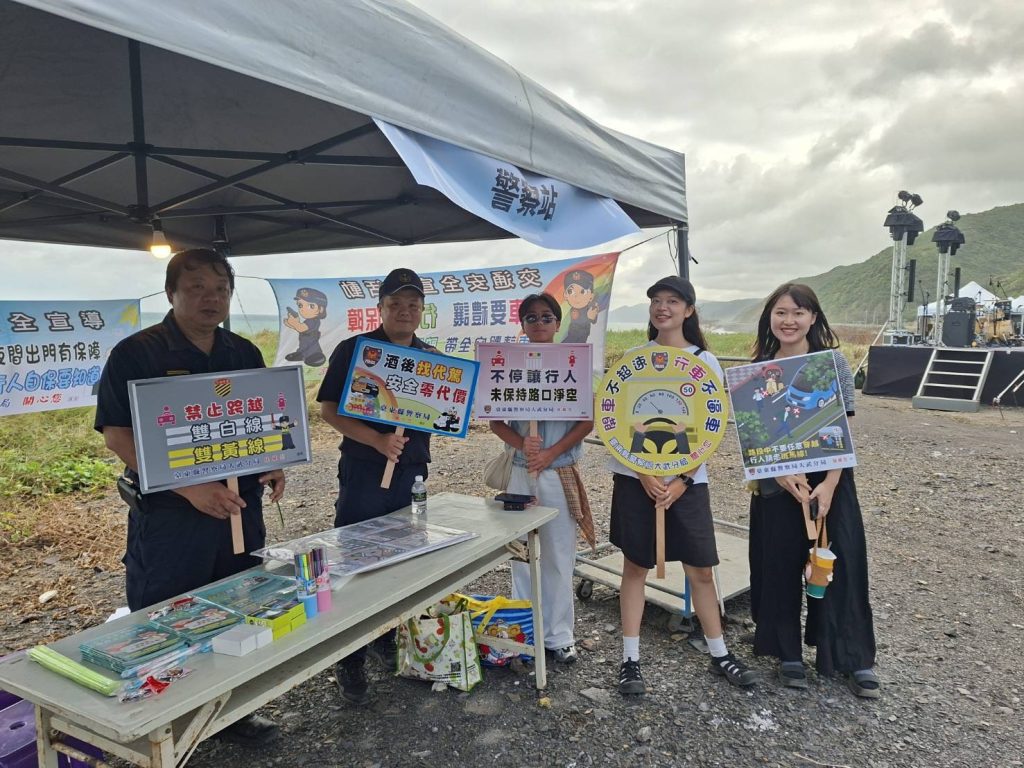 S__451117076_0 - 報新聞 Mega News S 451117076 0 1024x768 1