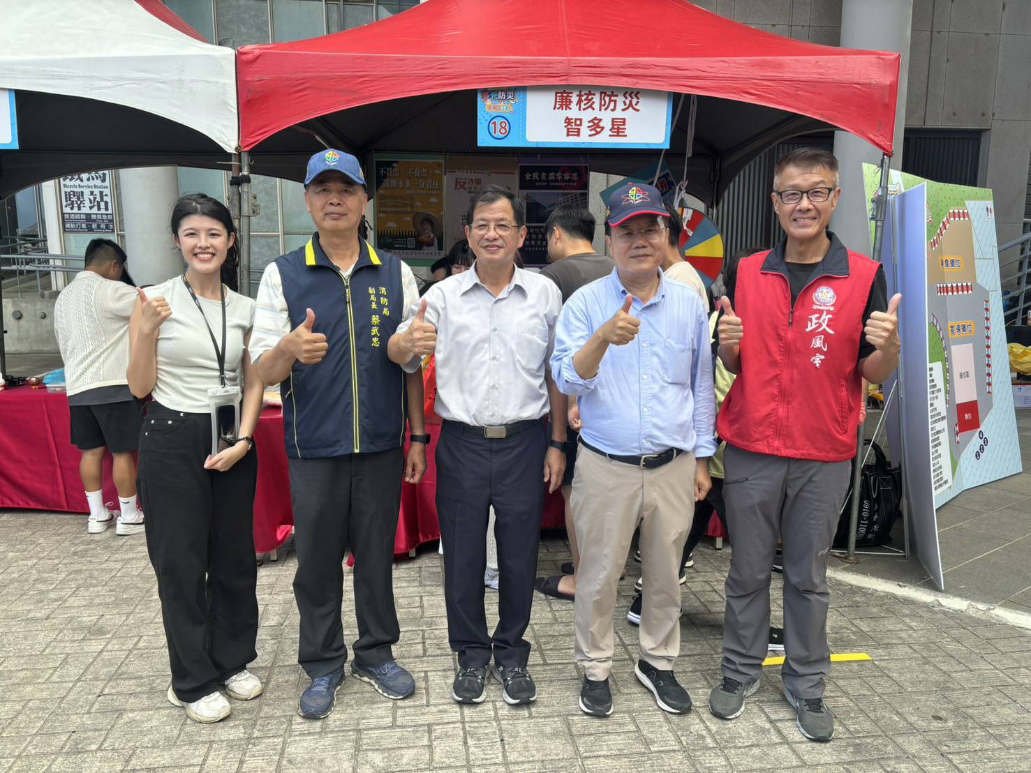 1474904 - 報新聞 Mega News 1474904 1