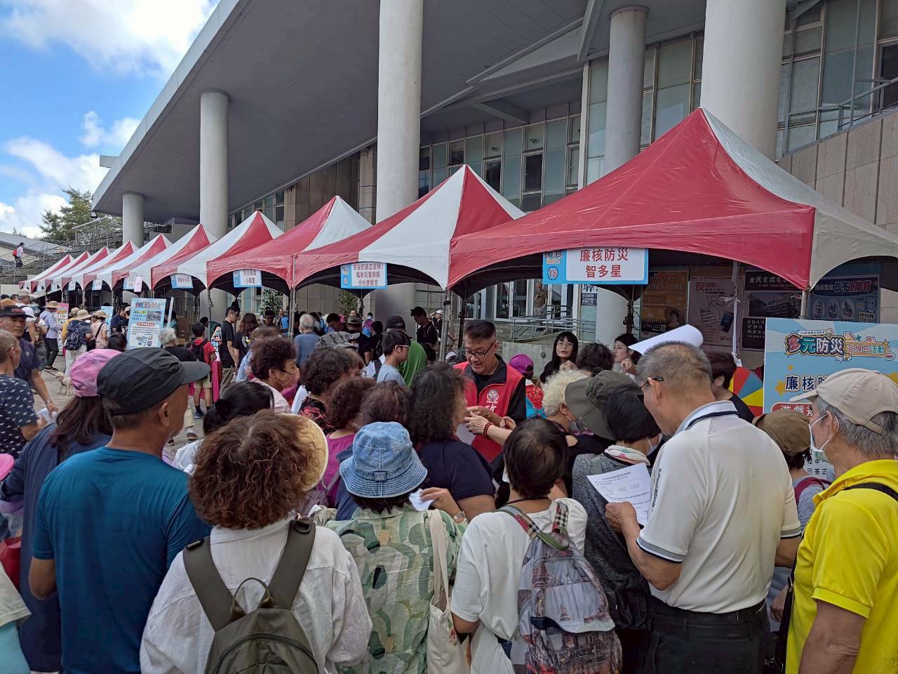 1474905 - 報新聞 Mega News 1474905