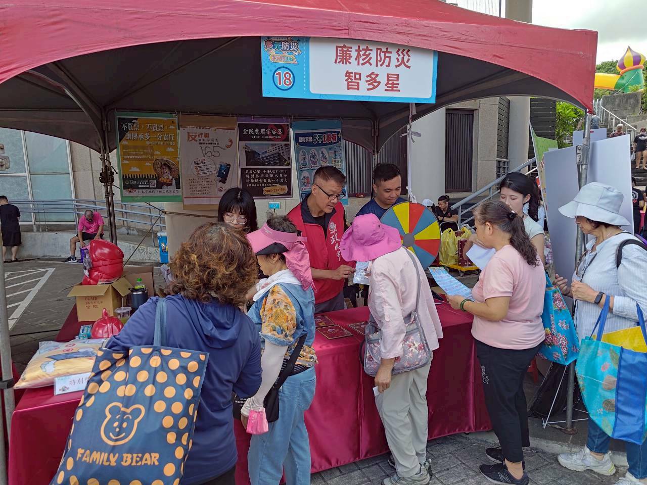 1474906 - 報新聞 Mega News 1474906