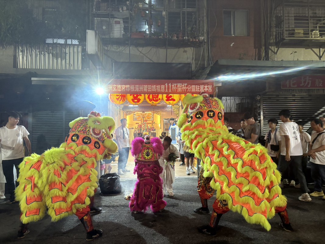 蘆洲玄德宮推「男神節結緣」祈安定人心 10 4f105056 4d2d 4e36 ba03 e9dbb753f917 176094855319743837201554319