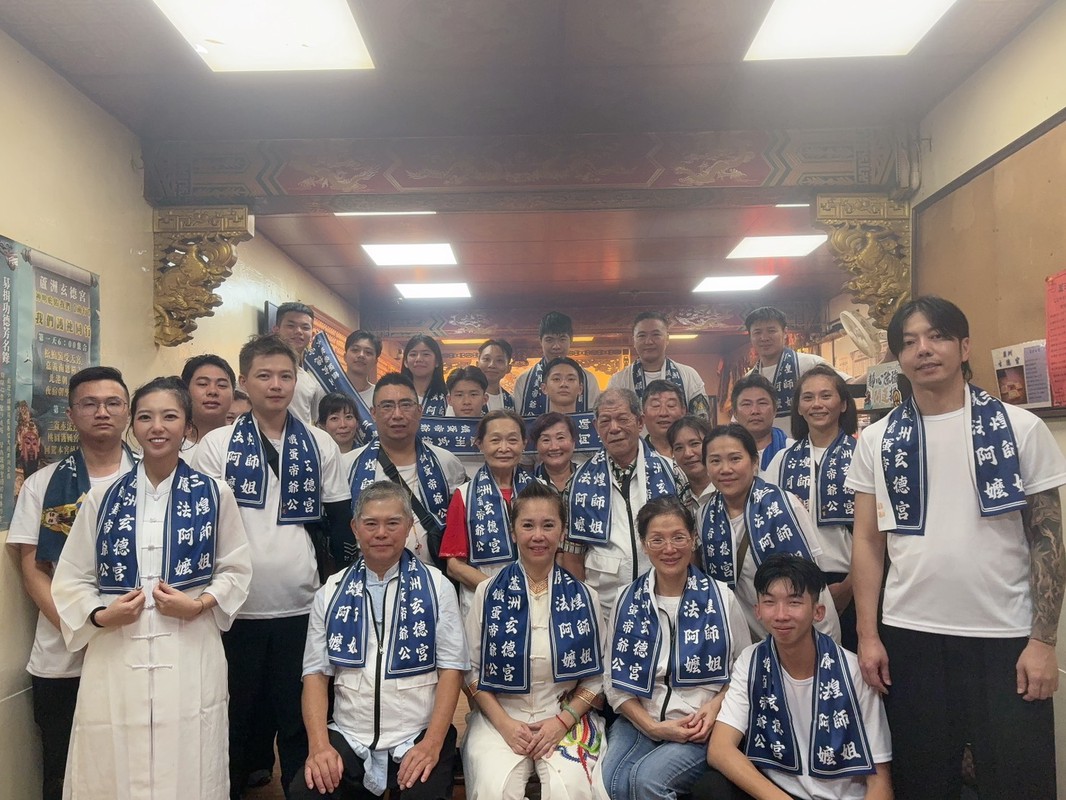 蘆洲玄德宮推「男神節結緣」祈安定人心 11 4f105056 4d2d 4e36 ba03 e9dbb753f917 176094858330067012700250214 1