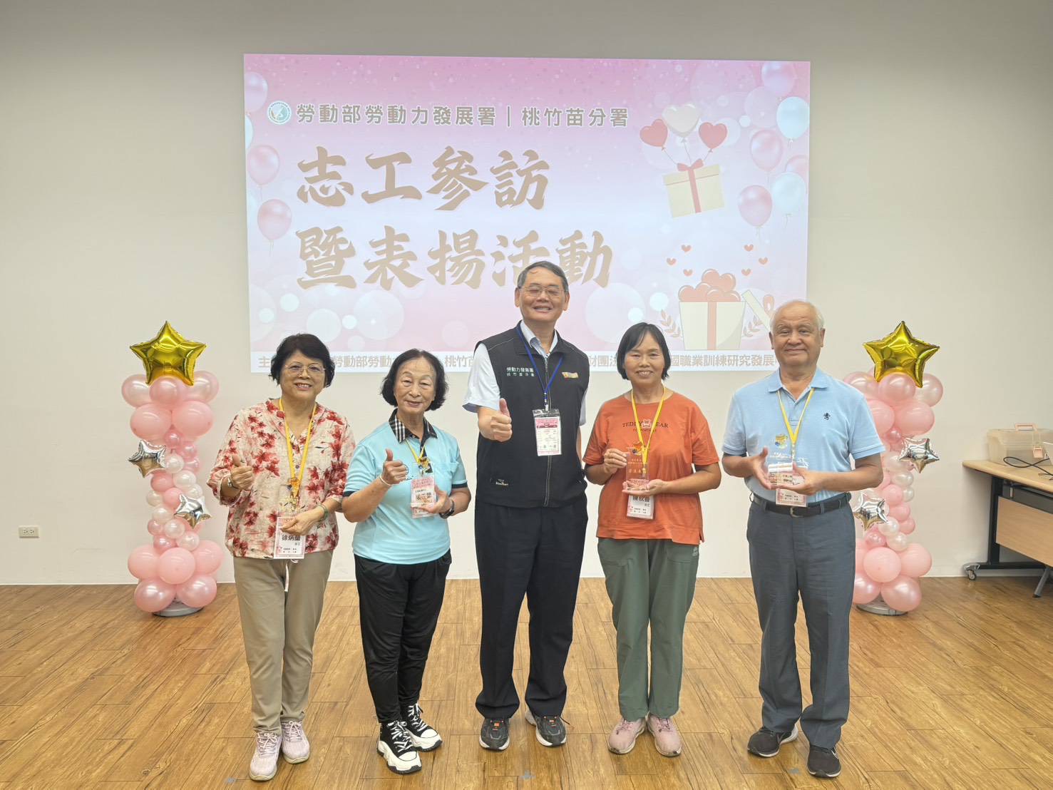 S__138969477 - 報新聞 Mega News S 138969477