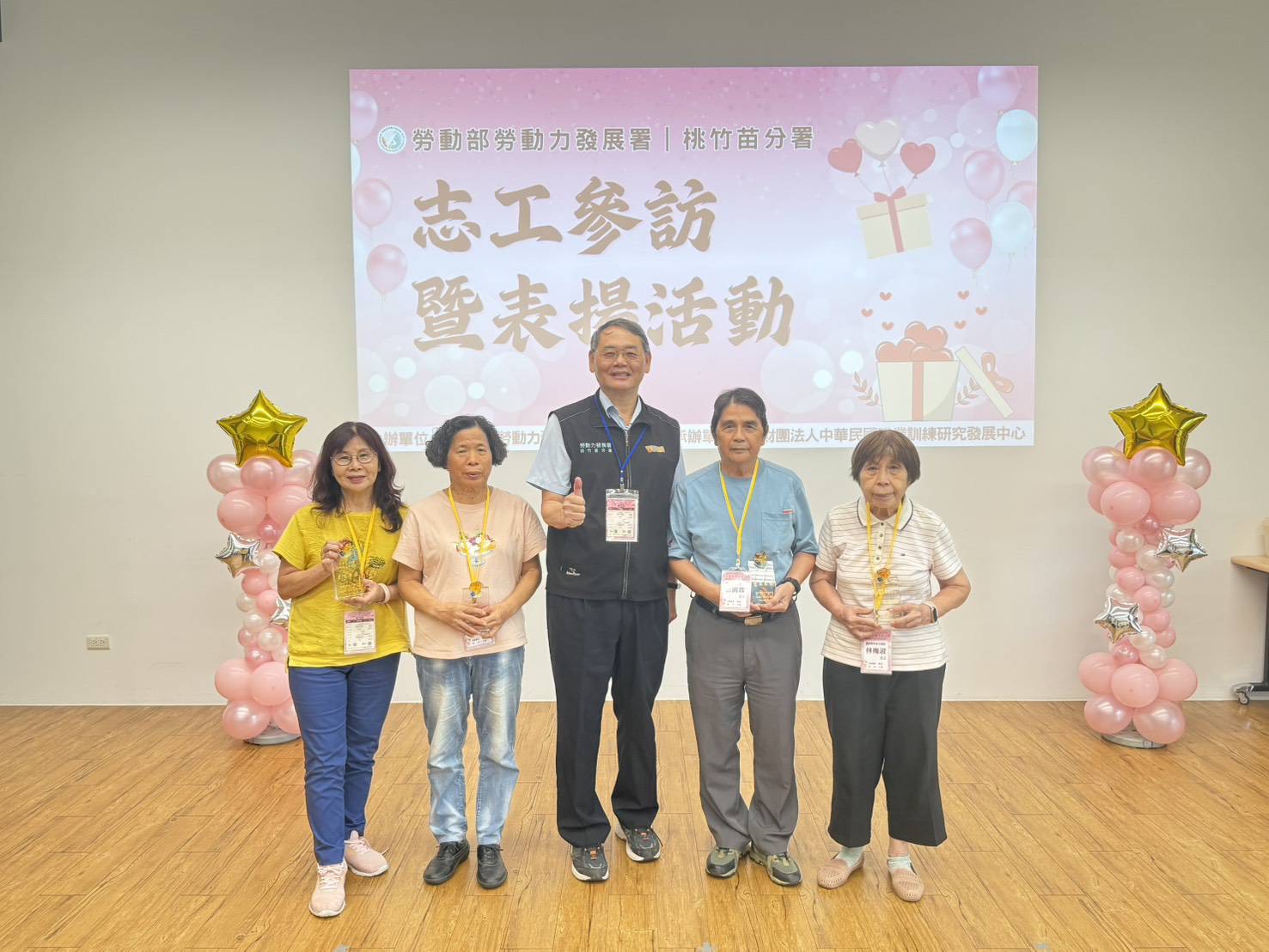 S__138969592 - 報新聞 Mega News S 138969592