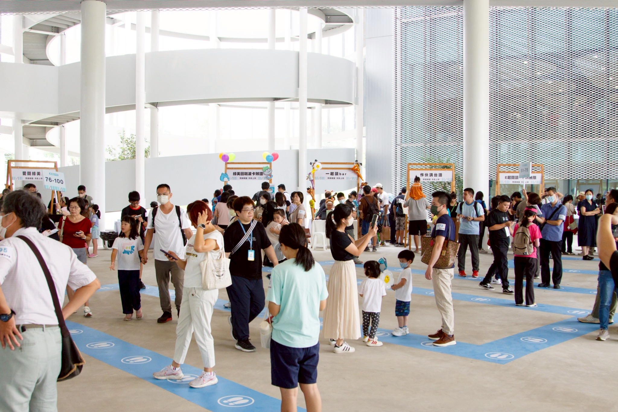 「臺中綠美圖」:一場華麗的文化投資,抑或深思熟慮的城市戰略? 10 %E9%96%B1%E8%AE%80%E5%8F%B0%E4%B8%AD%E9%9A%8A %E9%BD%8A%E5%BF%83%E4%B8%8A%E6%9E%B6 %E7%82%BA%E5%B8%82%E7%AB%8B%E7%B8%BD%E5%9C%96%E6%9B%B8%E9%A4%A8%E6%8F%AD%E9%96%8B%E5%BA%8F%E5%B9%95