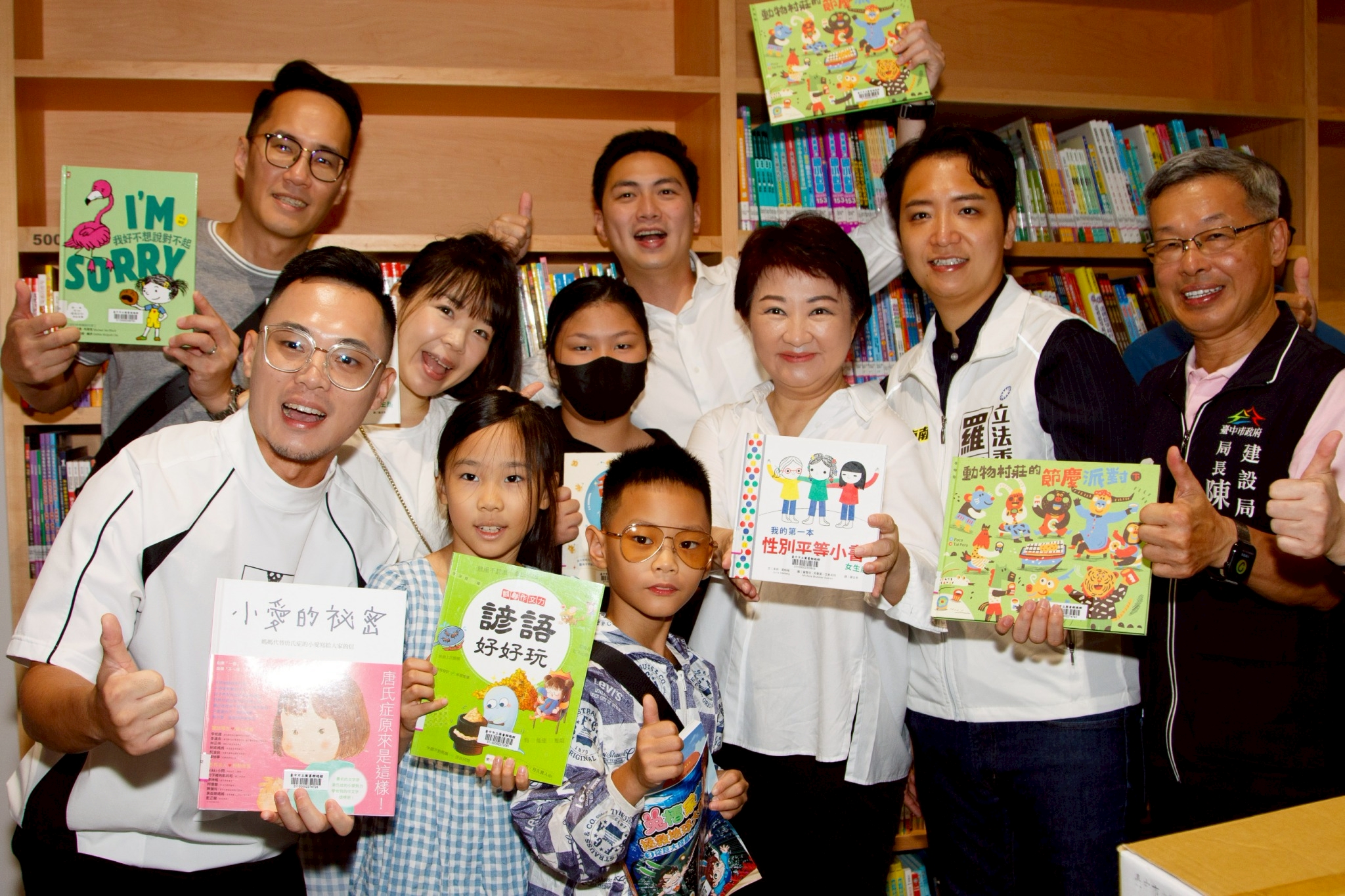 「臺中綠美圖」:一場華麗的文化投資,抑或深思熟慮的城市戰略? 12 %E7%9B%A7%E5%B8%82%E9%95%B7%E5%92%8C%E5%A4%A7%E5%AE%B6%E4%B8%80%E5%90%8C%E8%A6%8B%E8%AD%89%E5%8F%B0%E4%B8%AD%E5%B8%82%E6%B0%91%E6%9C%9F%E5%BE%85%E8%B6%85%E9%81%8E%E4%BA%8C%E5%8D%81%E5%B9%B4%E7%9A%84%E9%87%8D%E8%A6%81%E6%99%82%E5%88%BB2