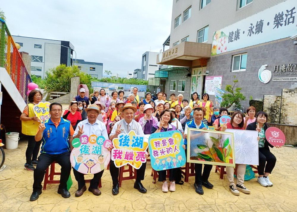 001-1 - 報新聞 Mega News 001 1