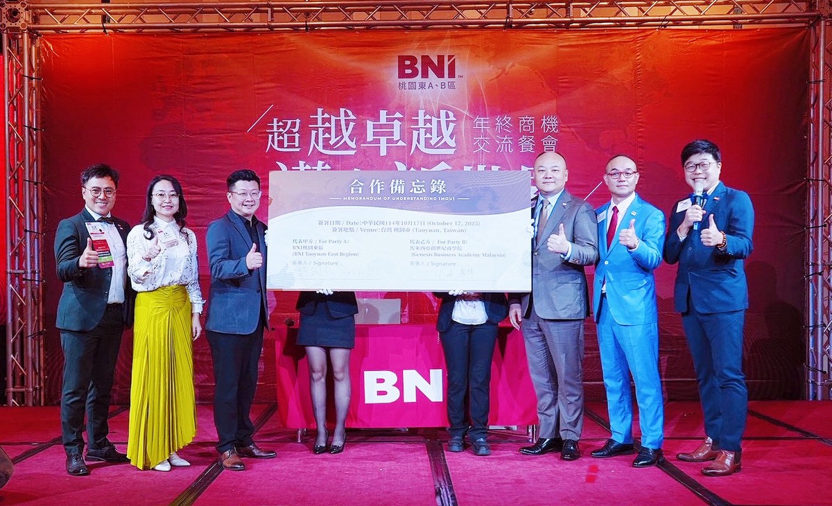 BNI桃園東AB區年會盛大舉行「超越卓越・邁向新世界」見證桃園企業走向國際的重要里程碑 4 bc4867ea 851f 4101 81f1 c43ff9466261 176103829933693239108507831