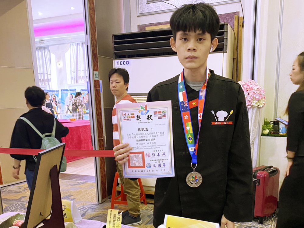 S__159244360_Fotor1 - 報新聞 Mega News S 159244360 Fotor1