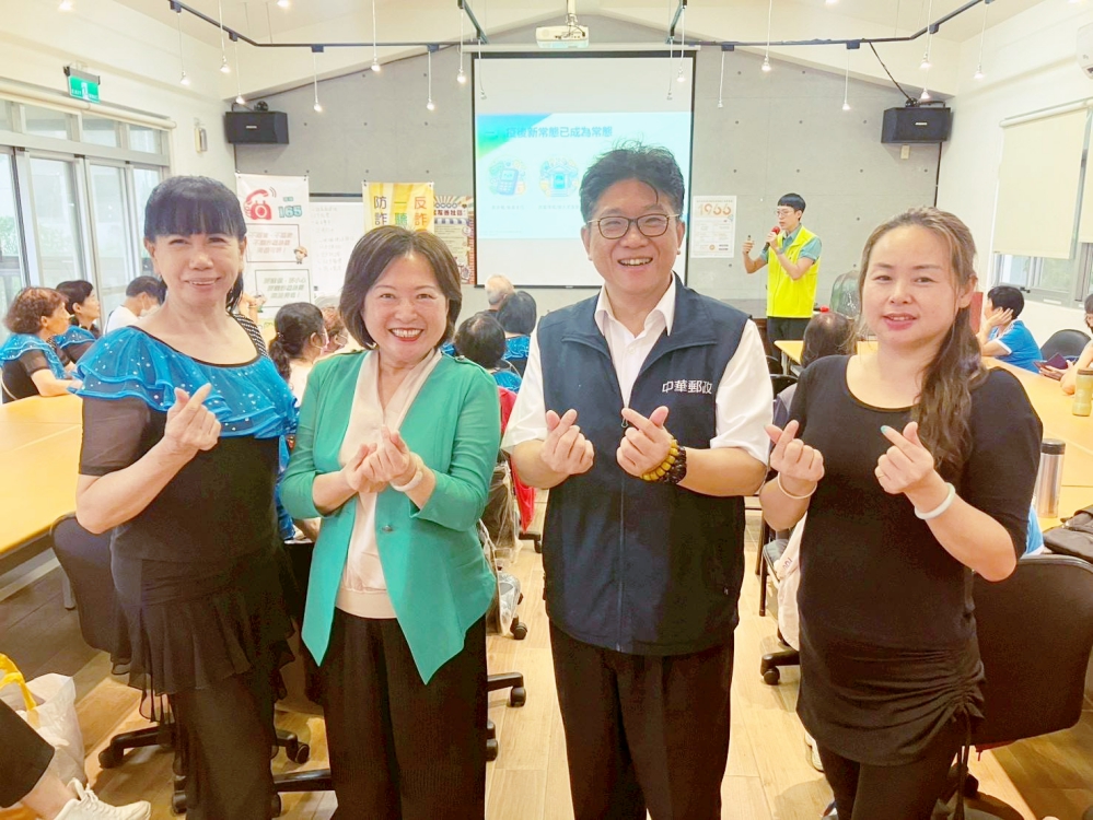 S__4284481_0_Fotor - 報新聞 Mega News S 4284481 0 Fotor
