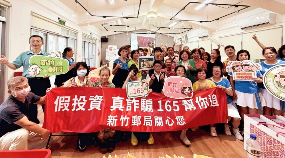 S__4284478_0_Fotor - 報新聞 Mega News S 4284478 0 Fotor