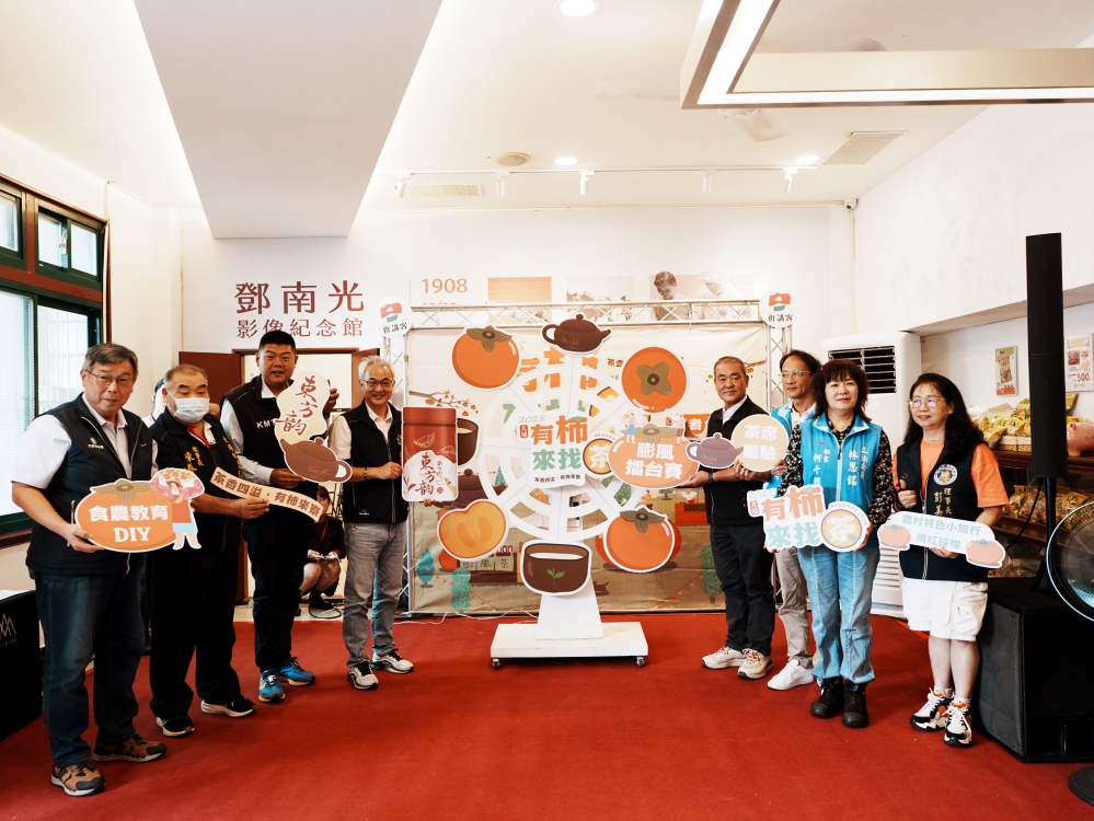 - 報新聞 Mega News 11 5