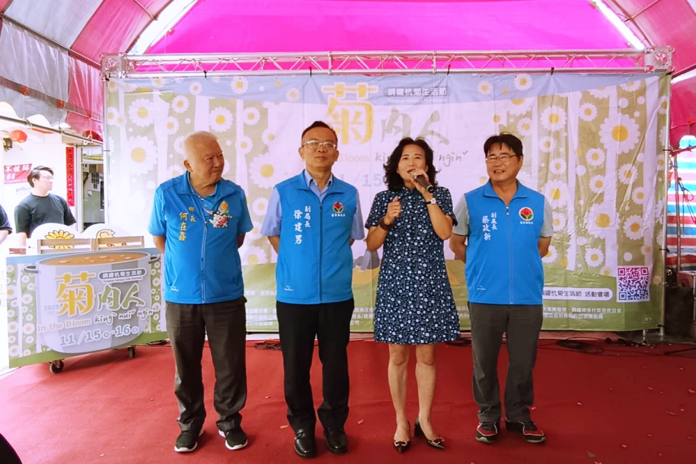 45097_Fotor - 報新聞 Mega News 45097 Fotor