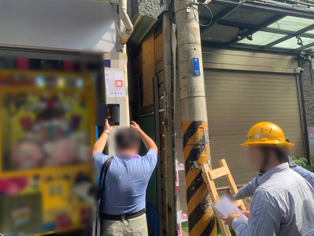 S 452075569 0 1024x768 1