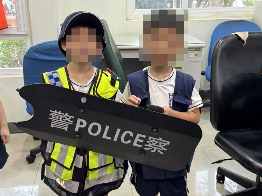 S__452075575_0 - 報新聞 Mega News S 452075575 0