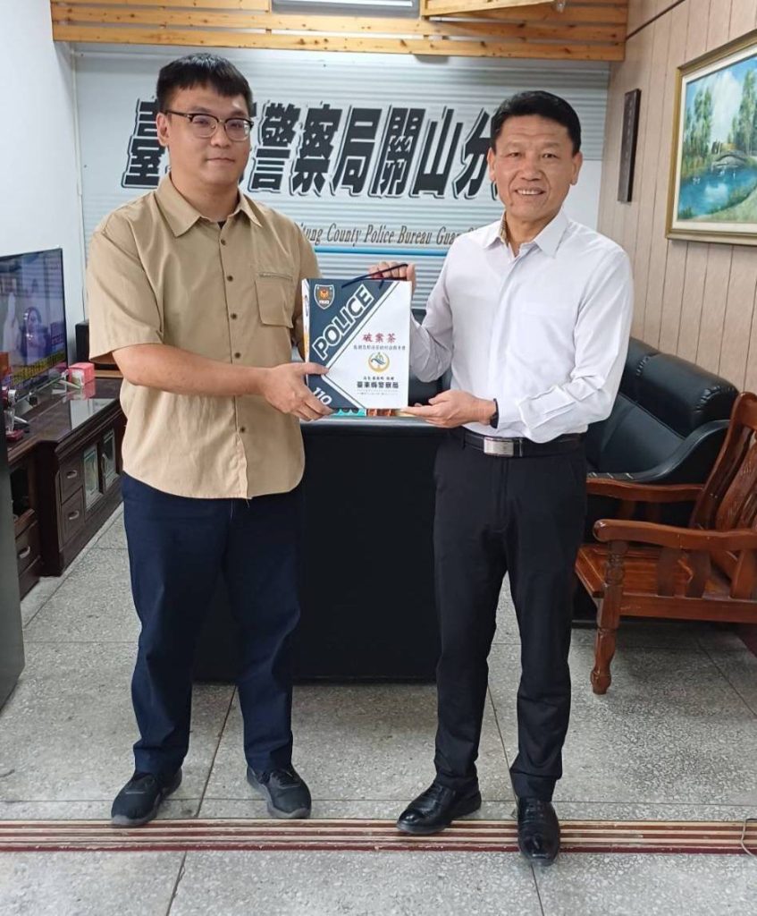 S 452116487 847x1024 1