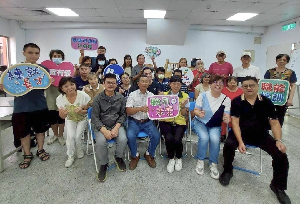 S__452075616 - 報新聞 Mega News S 452075616