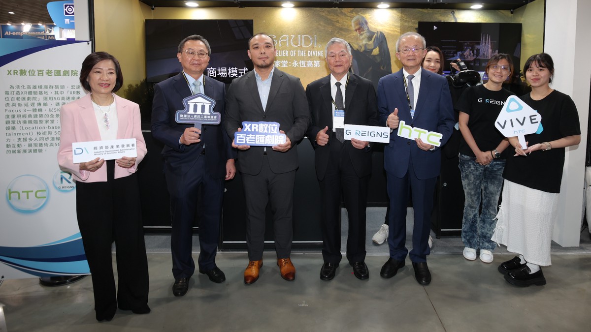全台最大AIoT展登場 產發署領航5G網通業 展現通訊科技新能量 3 86907ec7 b563 45e5 a17f f22f678ac22b 176112028553502937901249083