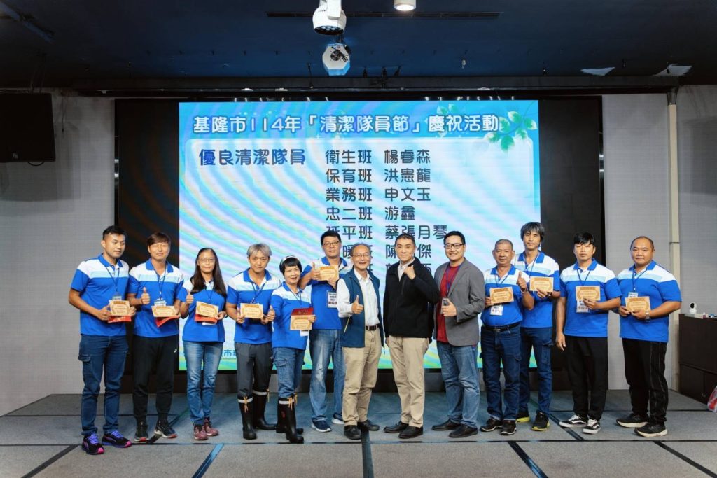 S__452378633 - 報新聞 Mega News S 452378633 1024x683 1