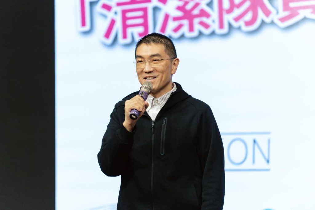 S__452378632 - 報新聞 Mega News S 452378632 1024x683 1