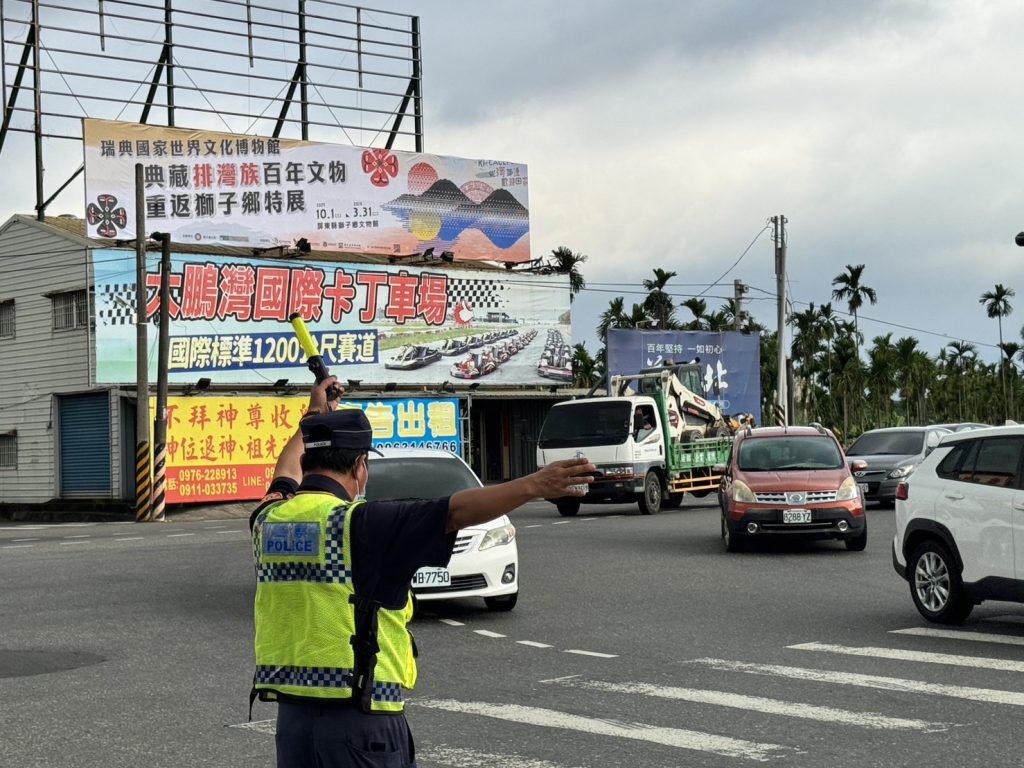 S 452263944 0 1024x768 1