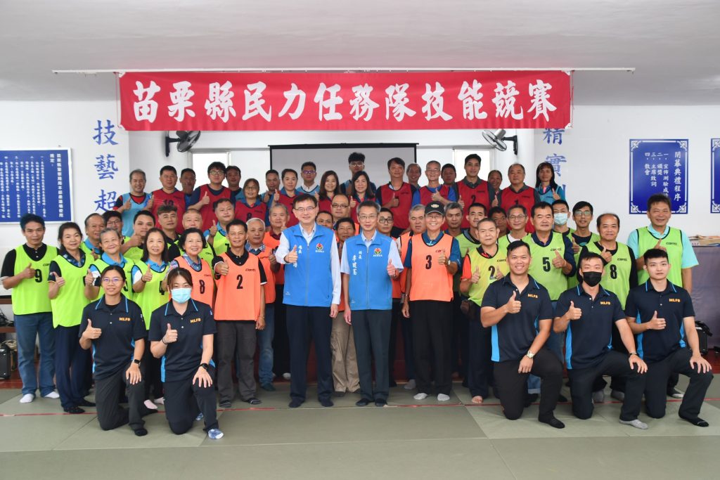 S__452780050_0 - 報新聞 Mega News S 452780050 0 1024x683 1