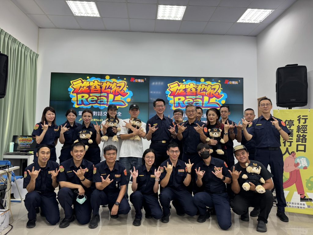 S__452804626 - 報新聞 Mega News S 452804626 1024x768 1