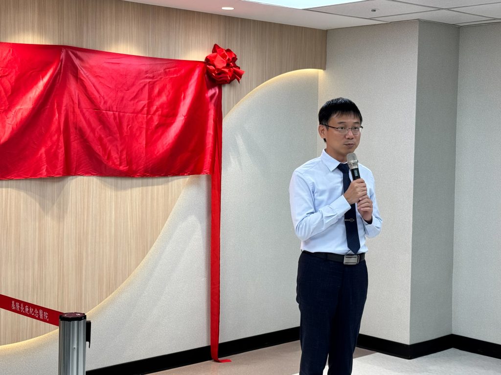 S__452952070 - 報新聞 Mega News S 452952070 1024x768 1