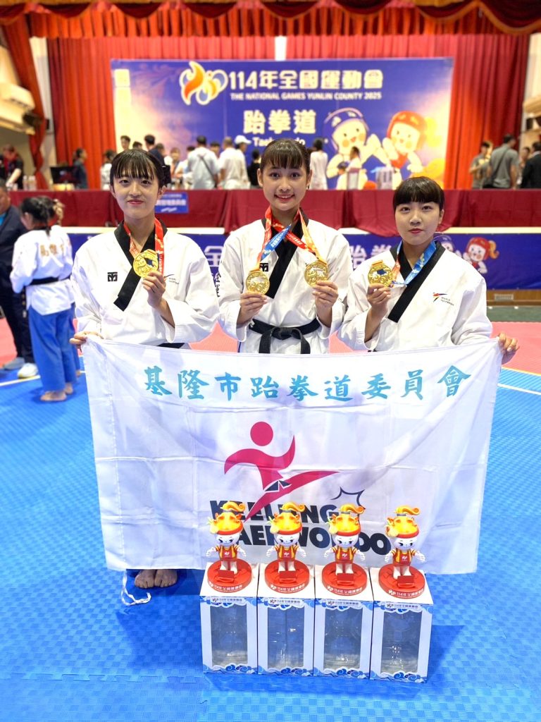 S__453050385 - 報新聞 Mega News S 453050385 768x1024 1