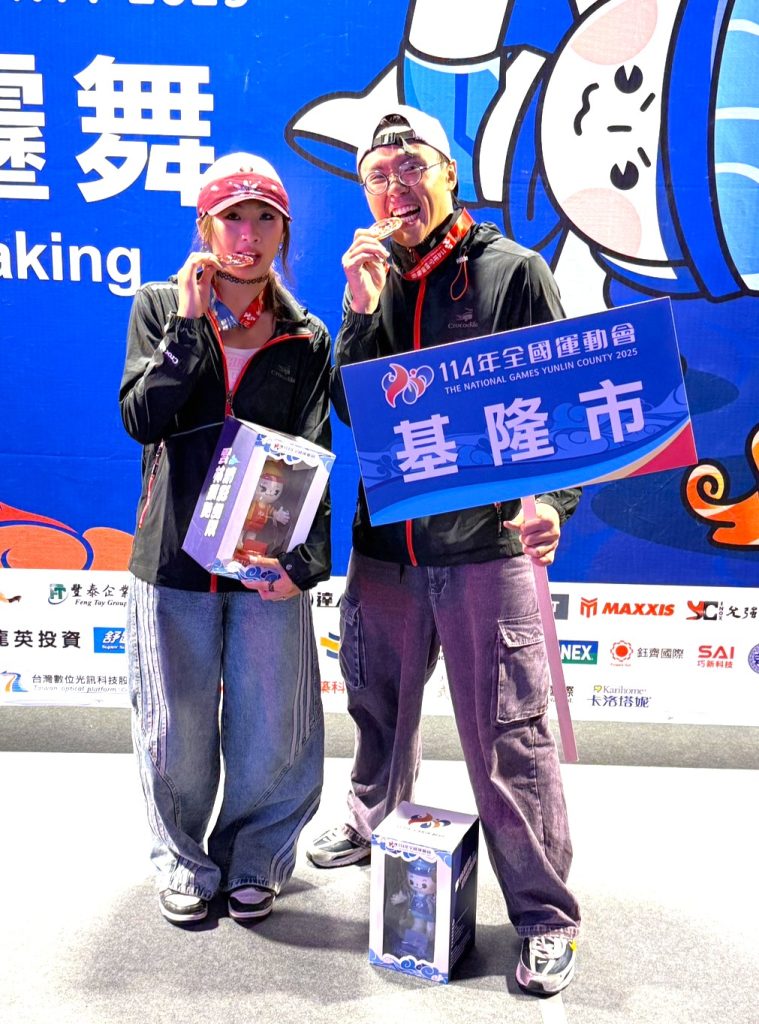 S__453050393 - 報新聞 Mega News S 453050393 759x1024 1