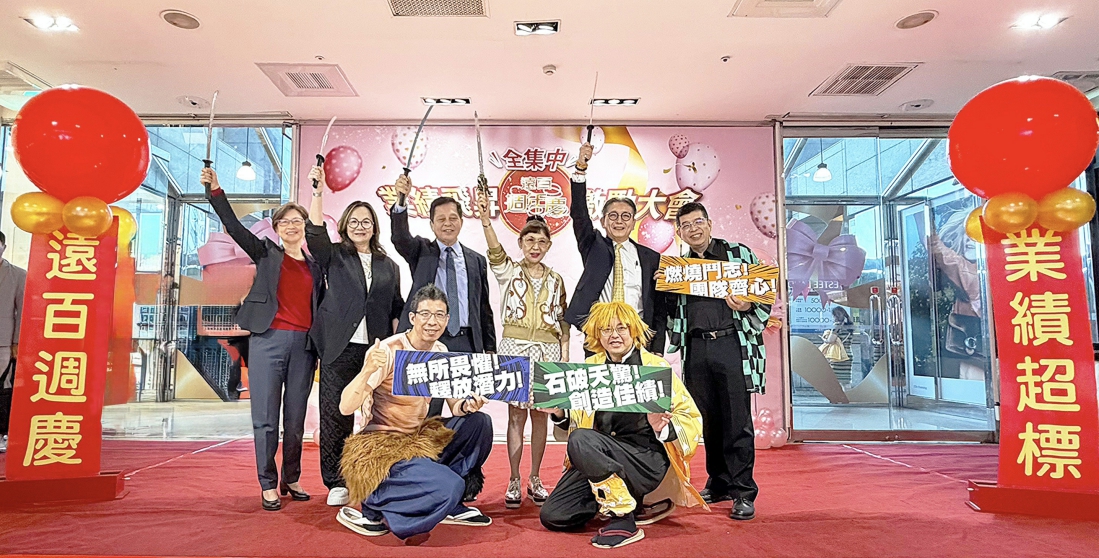 11 - 報新聞 Mega News 11 6