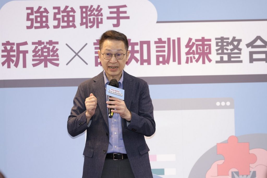 圖2 天主教耕莘醫院鄒繼群院長表示醫院自2018年成立失智共照中心以來已建立社區為_0 - 報新聞 Mega News %E5%9C%962 %E5%A4%A9%E4%B8%BB%E6%95%99%E8%80%95%E8%8E%98%E9%86%AB%E9%99%A2%E9%84%92%E7%B9%BC%E7%BE%A4%E9%99%A2%E9%95%B7%E8%A1%A8%E7%A4%BA%E9%86%AB%E9%99%A2%E8%87%AA2018%E5%B9%B4%E6%88%90%E7%AB%8B%E5%A4%B1%E6%99%BA%E5%85%B1%E7%85%A7%E4%B8%AD%E5%BF%83%E4%BB%A5%E4%BE%86%E5%B7%B2%E5%BB%BA%E7%AB%8B%E7%A4%BE%E5%8D%80%E7%82%BA 0 1024x683 1