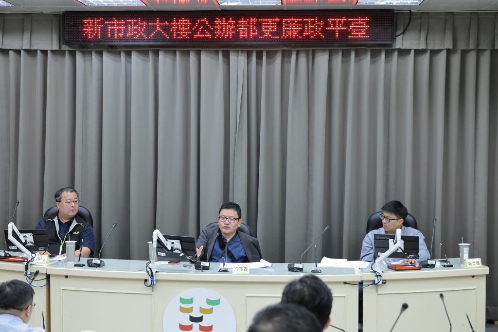 S__453263397_0 - 報新聞 Mega News S 453263397 0 1024x683 1