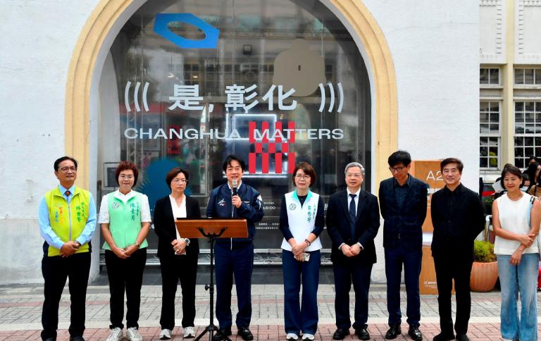 賴清德總統彰化行 肯定台灣設計展在彰化的用心 6 20251024170743 7fd3b1ca