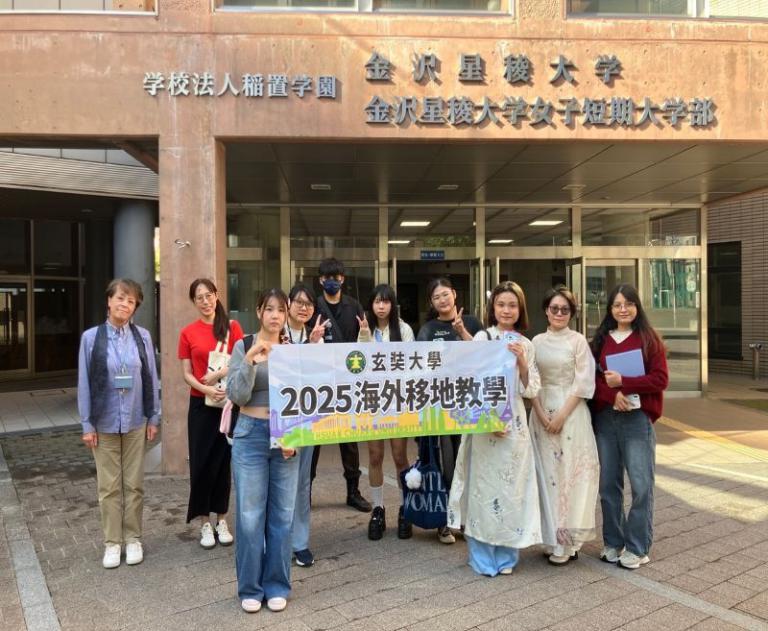 20251024180548 714ebd96