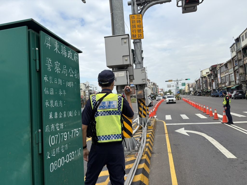 S__453287944 - 報新聞 Mega News S 453287944 1024x768 1