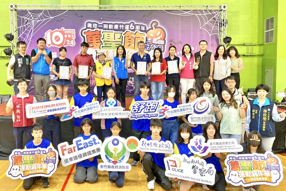 - 報新聞 Mega News 820688E0 1D37 4E59 934F F6EA71153E36 Fotor