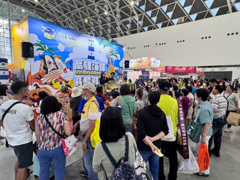 「高雄海味 漁樂鱻購」 現場滿千送百再抽萬元米其林饗宴 5 20251017210240 5075b43a