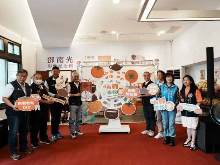 茶香四溢有柿來寮 鄉長莊明增:邀請大家大眾到北埔品好茶、嚐好柿 6 20251021204746 27200f34